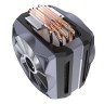 Кулер для процессора JONSBO CR-1100 Gray ARGB