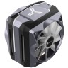 Кулер для процессора JONSBO CR-1100 Gray ARGB