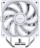 Кулер для процессора JONSBO CB40 ARGB White
