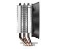 Кулер для процессора ID-COOLING SE-213X-B