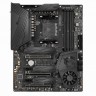 Материнская плата MSI MEG X570 UNIFY