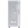 Компьютерный корпус SilverStone FARA R1 white SST-FAR1W