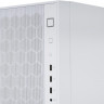 Компьютерный корпус SilverStone FARA R1 white SST-FAR1W