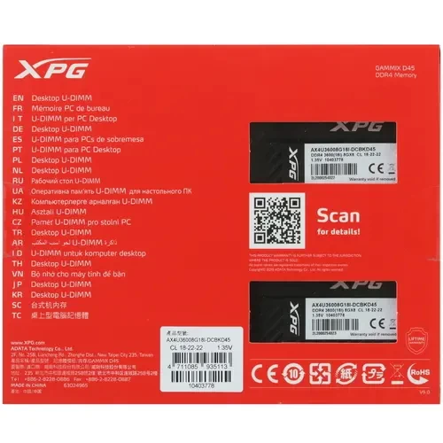 Оперативная память 16 Gb 3600 MHz ADATA XPG GAMMIX D45 Black (AX4U36008G18I-DCBKD45)