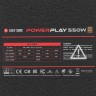 Блок питания Chieftec 550W CHIEFTRONIC PowerPlay GPU-550FC