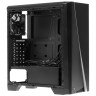 Компьютерный корпус Aerocool CYLON Black RGB