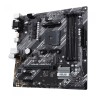 Материнская плата ASUS PRIME A520M-A