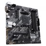 Материнская плата ASUS PRIME A520M-A