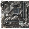 Материнская плата ASUS PRIME A520M-A
