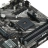 Материнская плата ASUS PRIME A520M-A