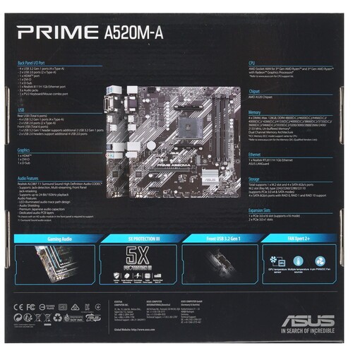 Материнская плата ASUS PRIME A520M-A