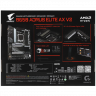 Материнская плата Gigabyte B650 AORUS ELITE AX V2