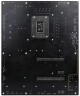 Материнская плата Colorful BATTLE-AX Z790AK-PLUS D5 V20