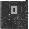 Материнская плата ASUS TUF GAMING B660M-PLUS WIFI