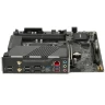 Материнская плата GIGABYTE B660M GAMING X AX DDR4