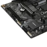 Материнская плата GIGABYTE B660M GAMING X AX DDR4