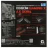 Материнская плата GIGABYTE B660M GAMING X AX DDR4