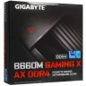 Материнская плата GIGABYTE B660M GAMING X AX DDR4