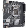 Материнская плата ASUS PRIME H410I-PLUS