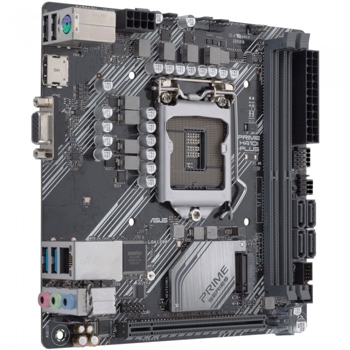 Материнская плата ASUS PRIME H410I-PLUS