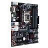 Материнская плата ASUS PRIME B250M-PLUS/C/SI