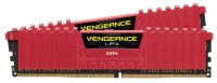 Оперативная память 16 Gb 3200 MHz CORSAIR VENGEANCE LPX (CMK16GX4M2B3200C16R)