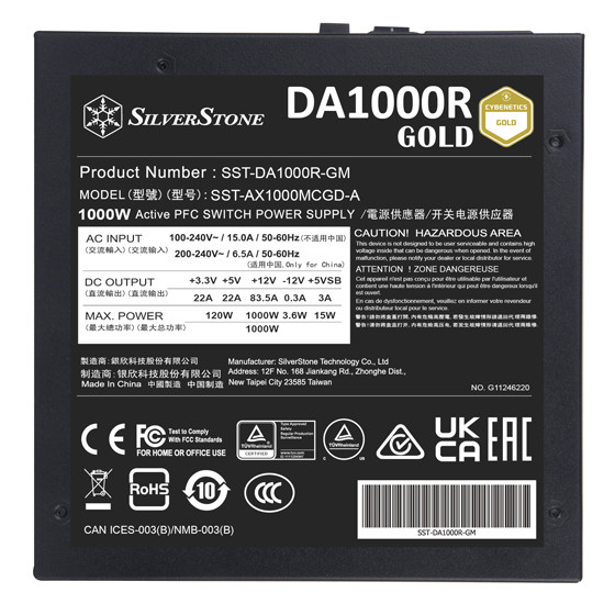 Блок питания Silverstone 1000W SST-TR1000R-GM (G540TR100R0M220) 16 Pin (PCIe 5.0 Connector Cable Details)