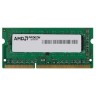 Оперативная память 4 Gb 3000 MHz AMD SODIMM (R944G3000S1S-U)