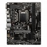 Материнская плата MSI H410M PRO-VH