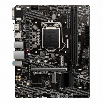 Материнская плата MSI H410M PRO-VH