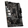 Материнская плата MSI H410M PRO-VH