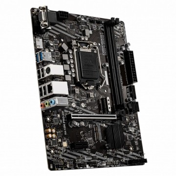 Материнская плата MSI H410M PRO-VH