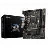Материнская плата MSI H410M PRO-VH