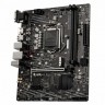Материнская плата MSI H410M PRO-VH
