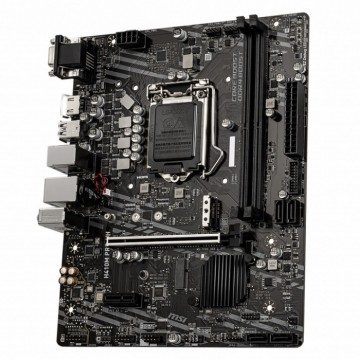 Материнская плата MSI H410M PRO-VH