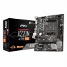 Материнская плата MSI A320M-A PRO MAX