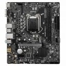 Материнская плата MSI B560M PRO-E