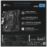 Материнская плата MSI B560M PRO-E