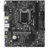 Материнская плата MSI B560M PRO-E