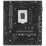 Материнская плата MSI B560M PRO-E