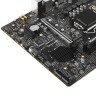 Материнская плата MSI B560M PRO-E