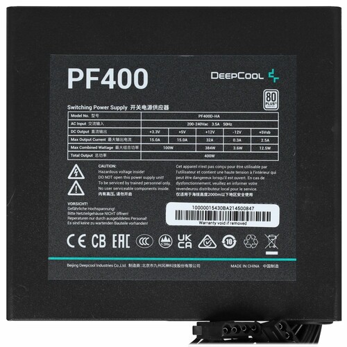 Блок питания Deepcool 400W PF400