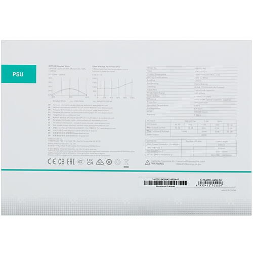 Блок питания Deepcool 400W PF400