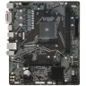Материнская плата Gigabyte A520M H 1.2