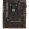 Материнская плата Gigabyte A520M H 1.2