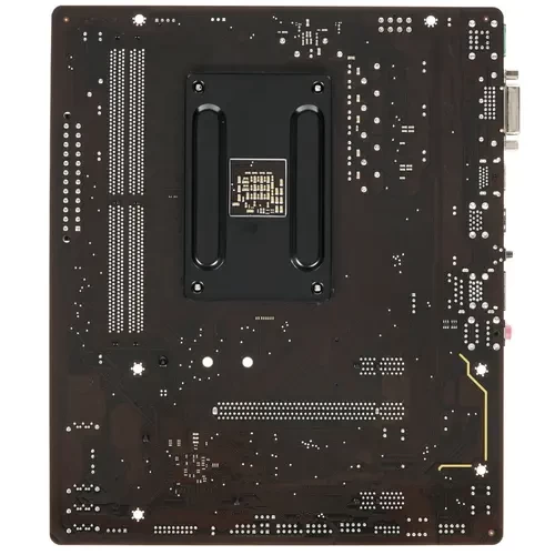 Материнская плата Gigabyte A520M H 1.2