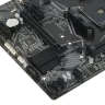 Материнская плата Gigabyte A520M H 1.2