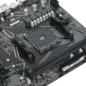 Материнская плата Gigabyte A520M H 1.2