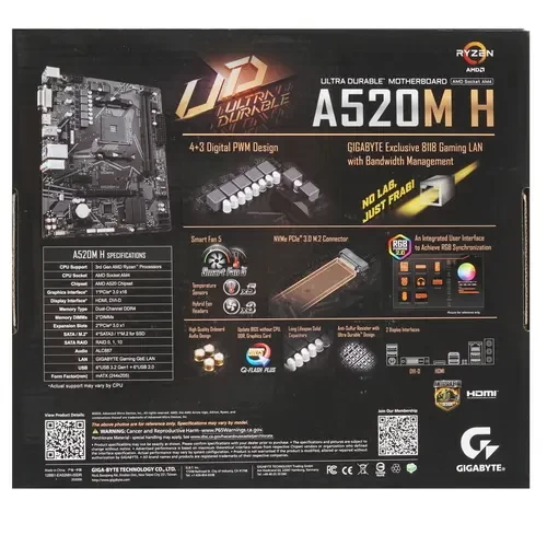 Материнская плата Gigabyte A520M H 1.2