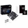 Материнская плата ASUS PRIME A520M-K